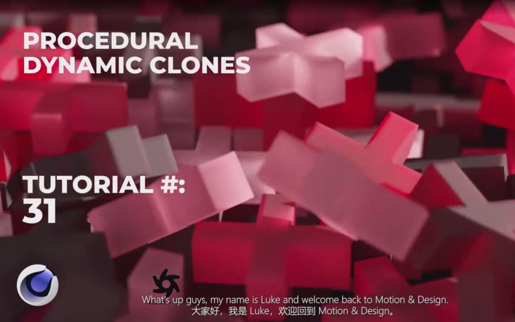 [中文字幕]Motion And Design动态与设计_会员频道(2021~2024年合集)