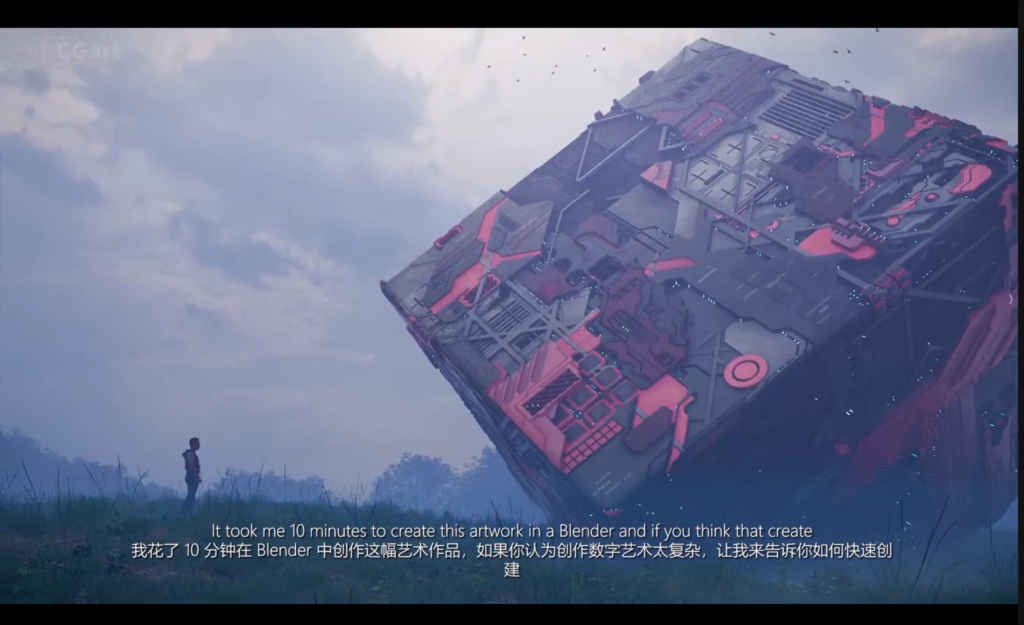 【中文字幕】 cgslav Blender影视化渲染教程合集 — 图片 1
