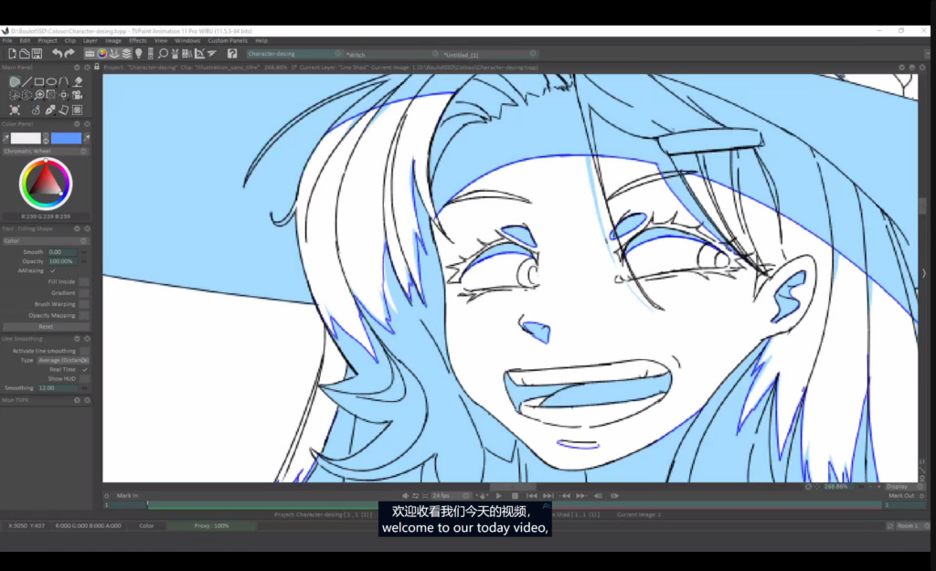 【英文字幕】关于关键帧动画的一切 All About Japanese Key Animation Genga with Julien Cortey — 图片 1