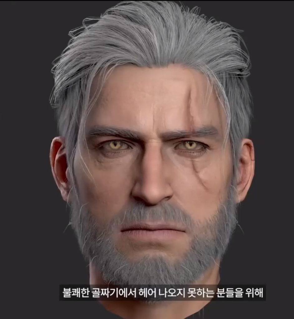 【中文字幕】实时角色设计：面部、头发和表情（Maya+3ds Max+Zbrush+Substance Painter） — 图片 1