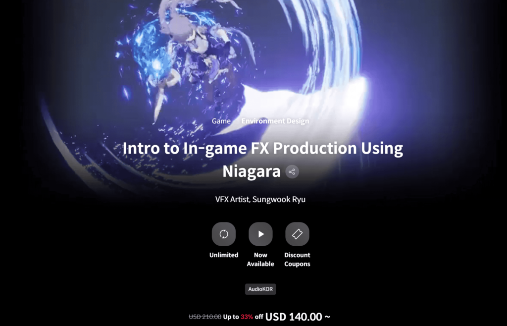 【中文字幕】 使用 Niagara 进行游戏内二次元 FX 制作简介 — 图片 1