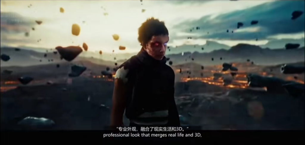 【中文配音及原版】创建具有故事感的电影镜头VFX流程 — 图片 1