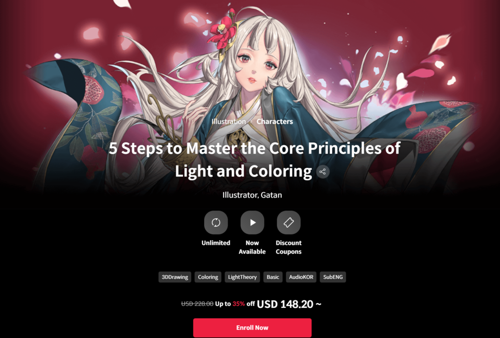 【英文字幕】关于光影色彩的五步核心原理 5 Steps to Master the Core Principles of Light and Coloring (Gatan) — 图片 1