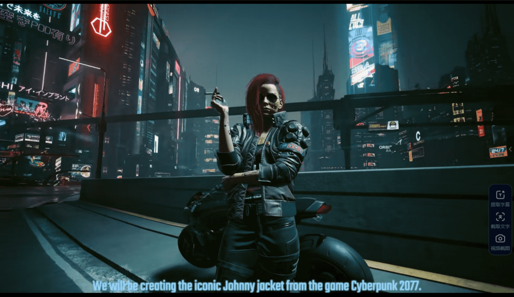 【英文字幕】超帅赛博夹克Cyberpunk Jacket V – Tutorial (Full Pipeline) + 3D Model — 图片 1
