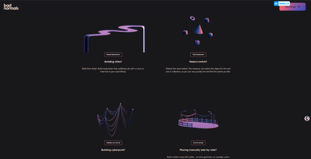 【中文配音及原版】BadNormals出品的快速上手Blender几何节点 — 图片 1