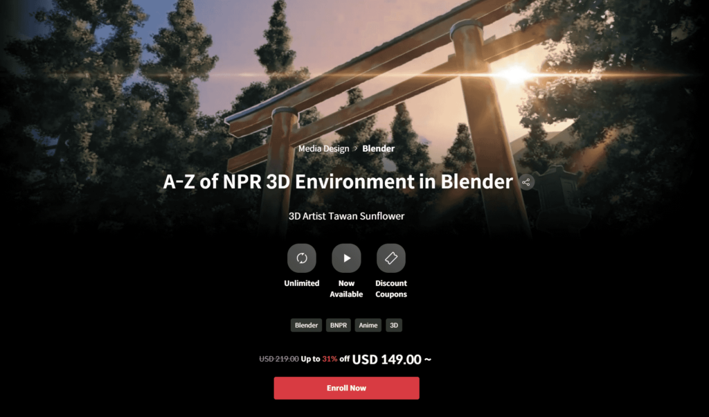【中文配音及原版】Blender制作新海诚风格场景 A-Z of NPR 3D Environment in Blender — 图片 1