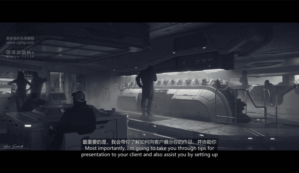 【中文配音及原版】2025爱死机概念设计师NICK电影室内概念设计课程 — 图片 1