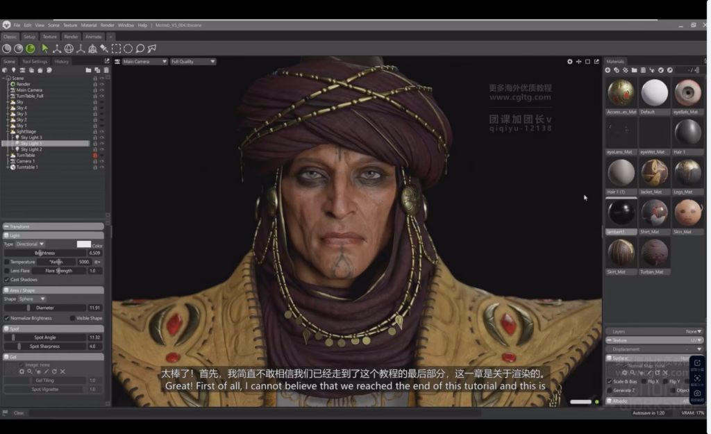 【 中文字幕 】Zbrush+Maya+SP高级写实3D角色创作全套教程 — 图片 1