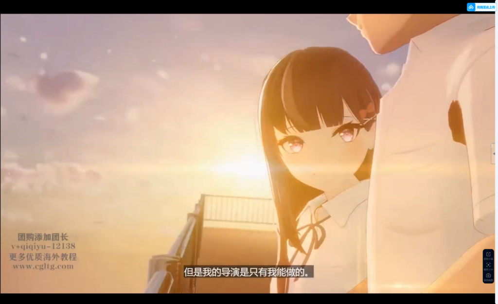 【中文配音及原版】UE虚幻异次元偶像虚拟角色视频教程 — 图片 1