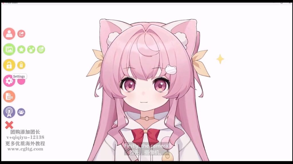 【中文字幕】Live2D骨骼绑定：打造2D VTuber的终极指南 — 图片 1