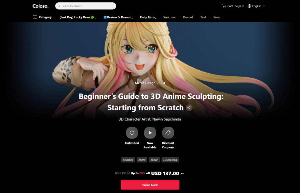 【中文字幕】3D 动漫雕刻初学者指南：从头开始 — 图片 1