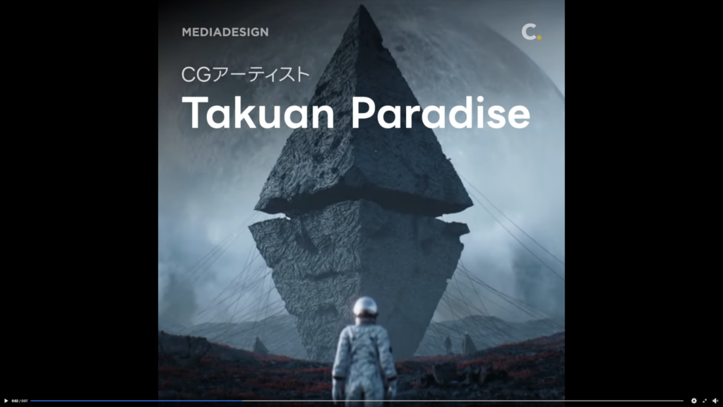 【中文配音及原版】Houdini×Solaris×Karma 的电影级镜头 — 图片 1