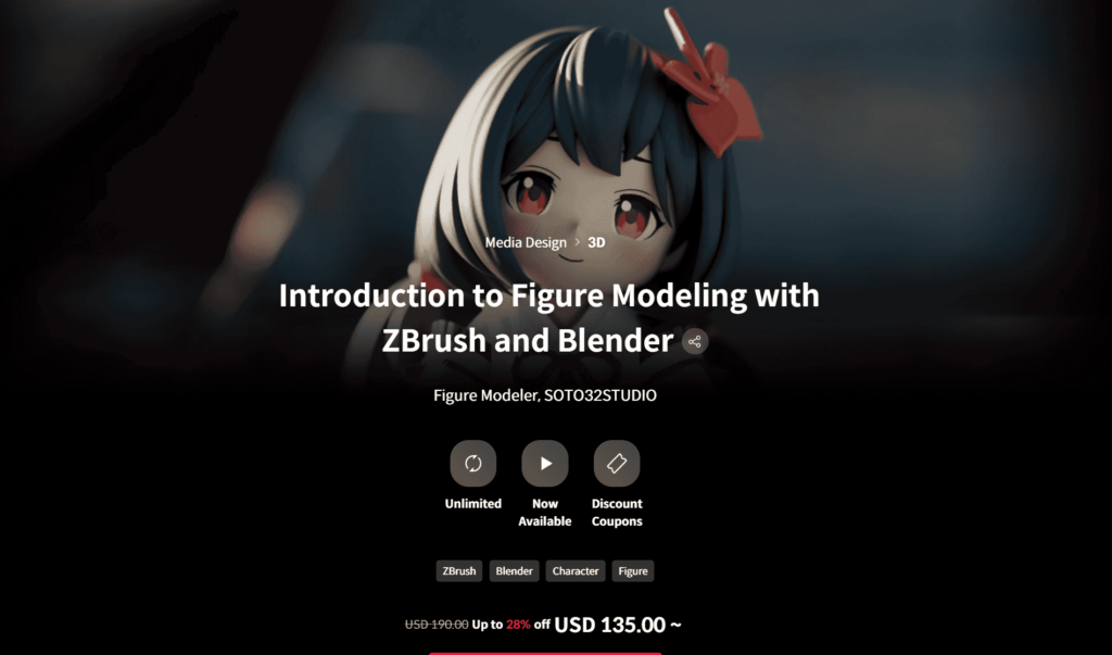 【中文字幕】SOTO32STUDIO工作室 ZBrush与Blender人偶建模入门 — 图片 1