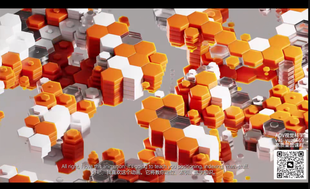 【中文字幕】blender几何节点动画 — 图片 1