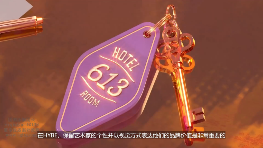 【中文字幕】 Blender运动图形动画2D结合3D大师课程 — 图片 1