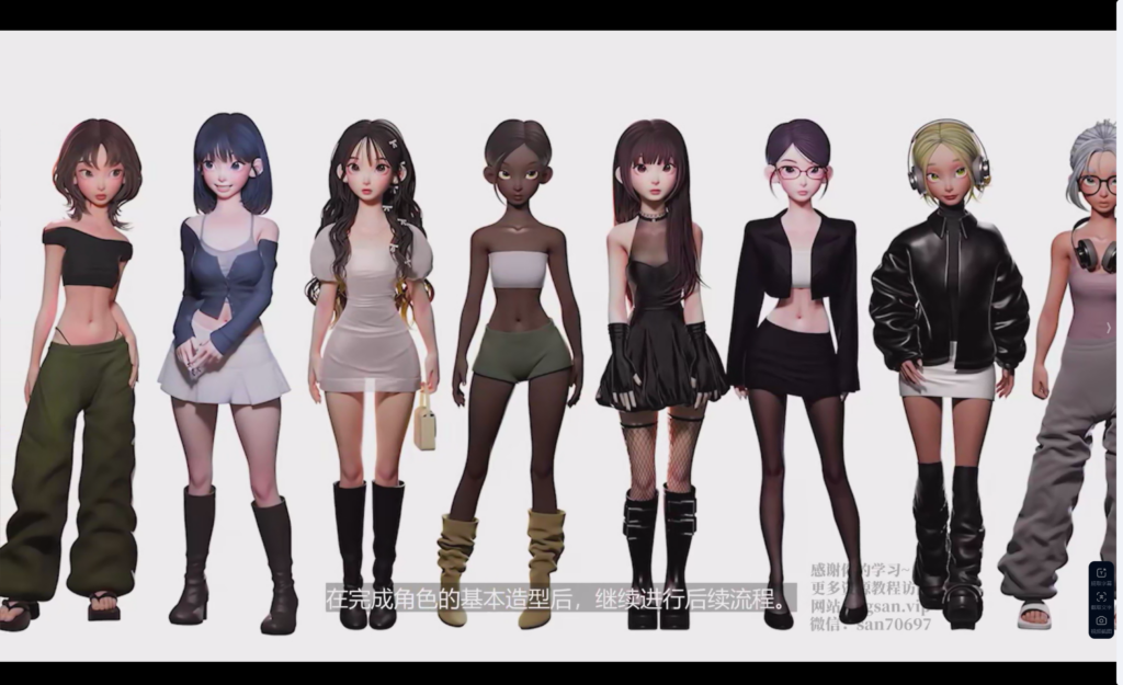 【中文配音及原版】160 个 Blender 3D 角色造型 — 图片 1