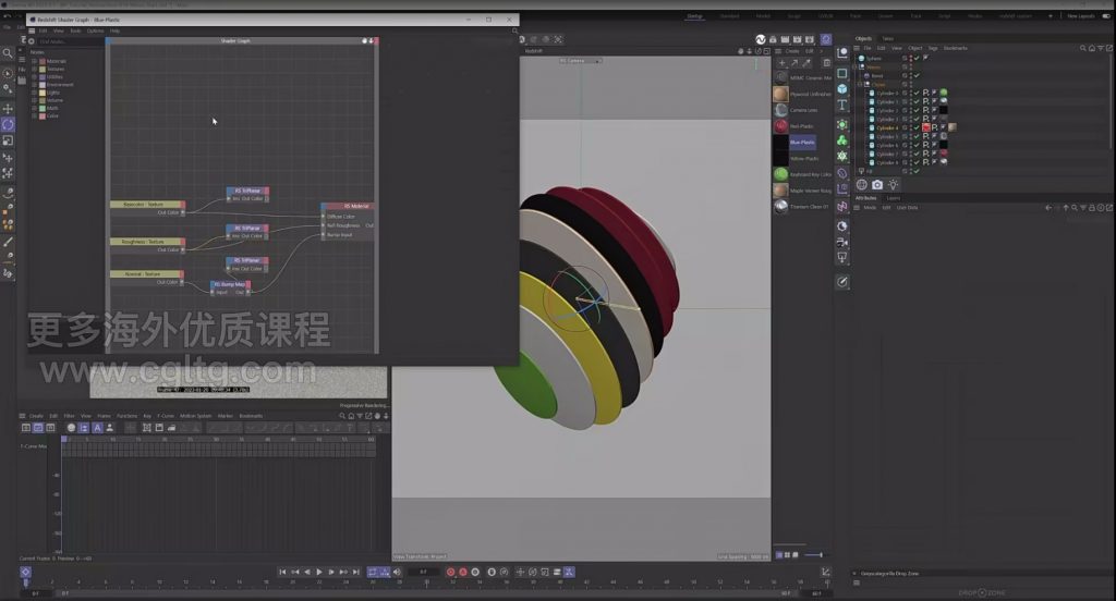 [中文字幕]Ben Fryc-C4D产品动效及渲染(2022~2023年合集) — 图片 7