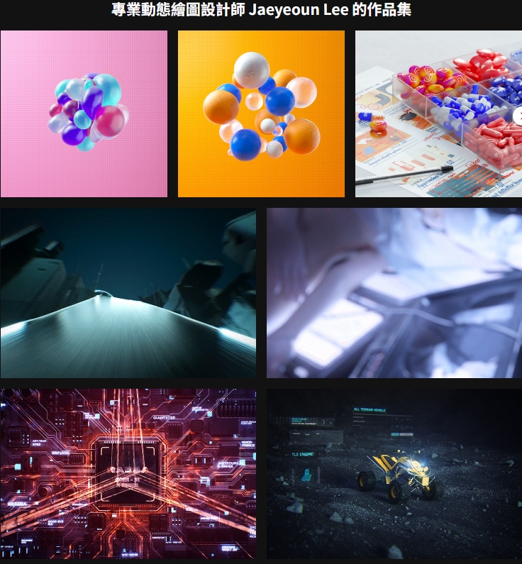 [中文字幕]使用OctaneRender创建逼真的纹理和照明效果 — 图片 3