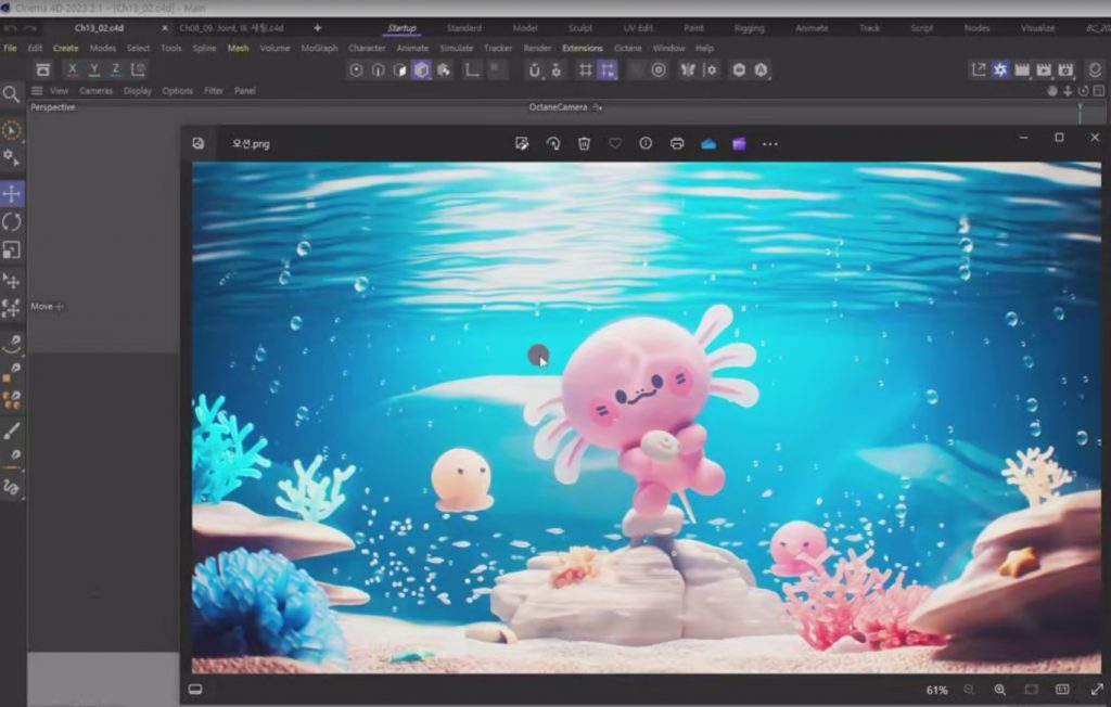 [中文字幕]C4D-色彩斑斓IP动画制作全流程 — 图片 6