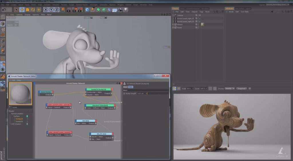 [中文字幕]C4D结合阿诺德渲染器的工作流程 — 图片 2