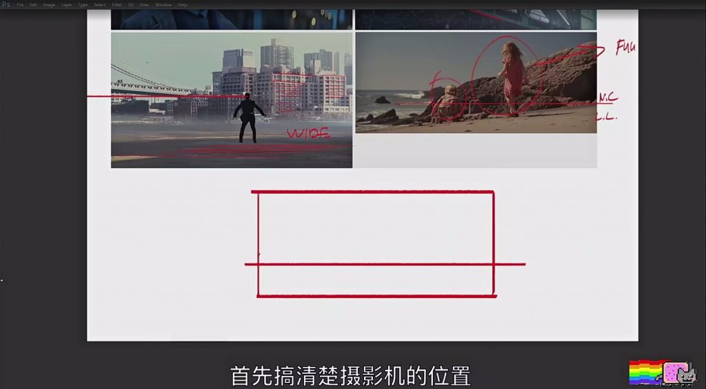[中文字幕]概念艺术家Jama Jurabaev电影概念艺术设计理论及实践 — 图片 4