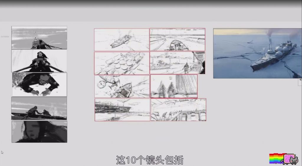 [中文字幕]概念艺术家Jama Jurabaev电影概念艺术设计理论及实践 — 图片 6
