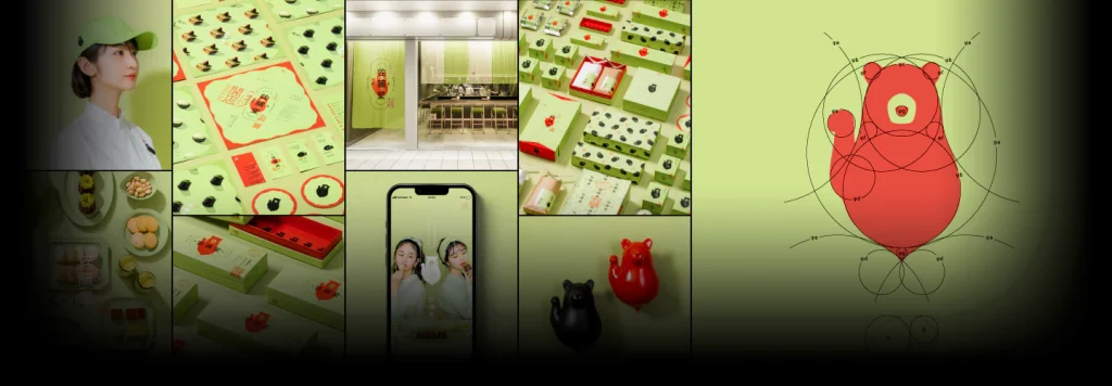 以LOGO为核心的强势品牌设计实践讲座