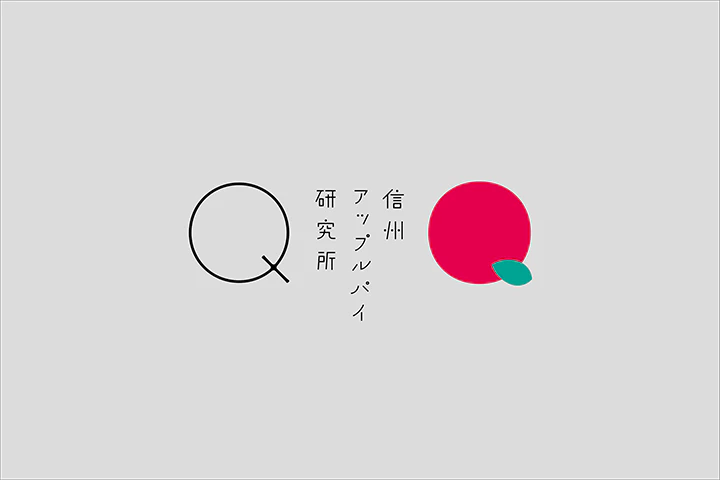 以LOGO为核心的强势品牌设计实践讲座 — 课程示例 1