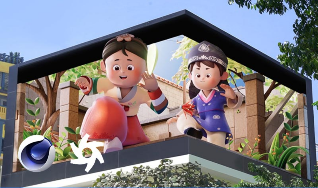 【中文配音及原版】使用 C4D&OC完成的感性品牌电影制作和技术 — 图片 1