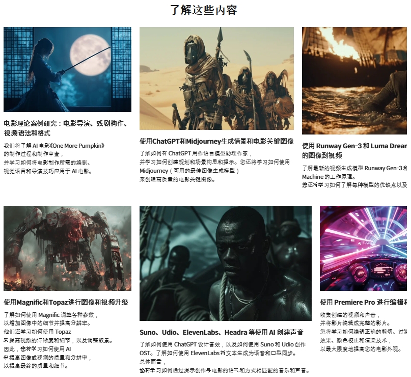 [中文朗读及原版]导演Kwon Kwon-seul的AI电影制作震撼了国内外电影界 — 图片 7