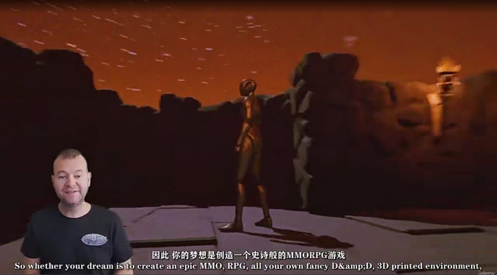 [中文字幕]Blender和UE5暗黑地牢风格游戏制作教程