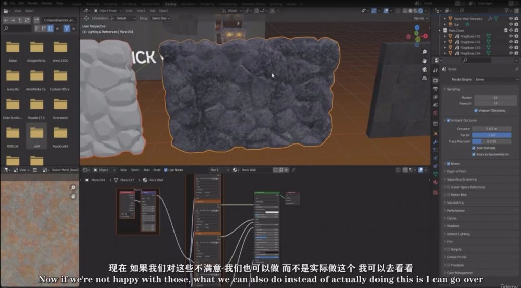 [中文字幕]Blender和UE5暗黑地牢风格游戏制作教程 — 图片 2