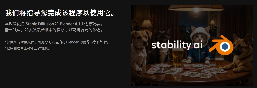 [中文字幕]完全控制ComfyUI进行高质量视频制作 — 图片 2