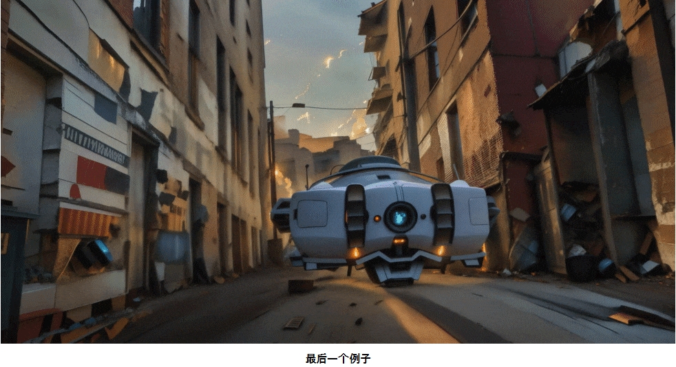 [中文字幕]完全控制ComfyUI进行高质量视频制作 — 图片 6