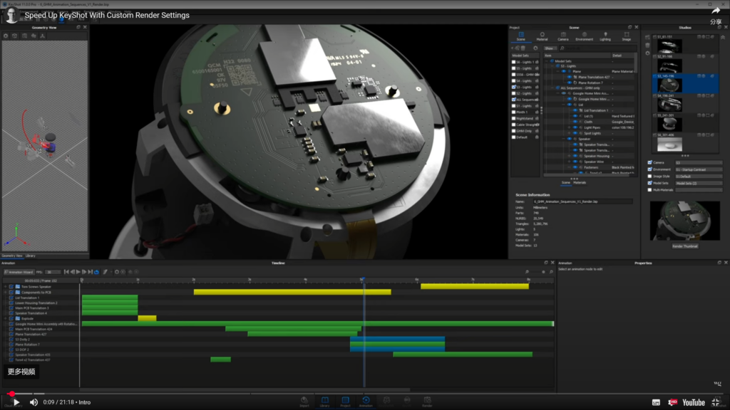 KeyShot – 产品动画大师课Animation Masterclass with Will Gibbons — 图片 1