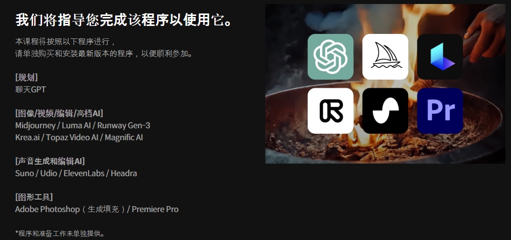 [中文朗读及原版]导演Kwon Kwon-seul的AI电影制作震撼了国内外电影界 — 图片 2