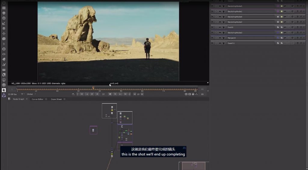 [中文字幕]NUKE CG VFX终极合成指南(全套项目下载60G） — 图片 6