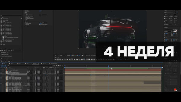 [中文配音及原版]C4D&RS汽车运镜展示-俄罗斯 — 图片 4